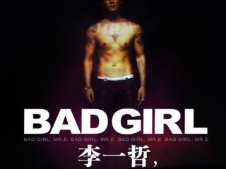 國內首支VR交互MV出爐：全新的虛擬感受