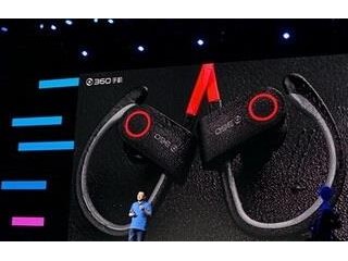 360酷跑藍(lán)牙無(wú)線耳機(jī)價(jià)格售價(jià)多少錢(qián)