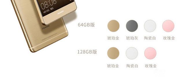 華為 P9 Plus評(píng)測：顏值+能力雙重?fù)?dān)當(dāng)者