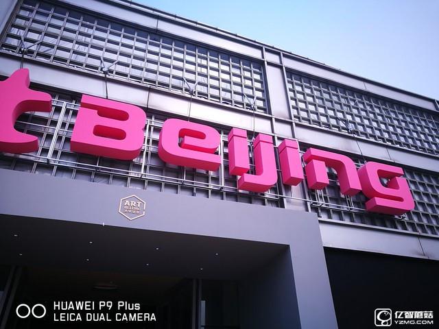 華為 P9 Plus評(píng)測：顏值+能力雙重?fù)?dān)當(dāng)者