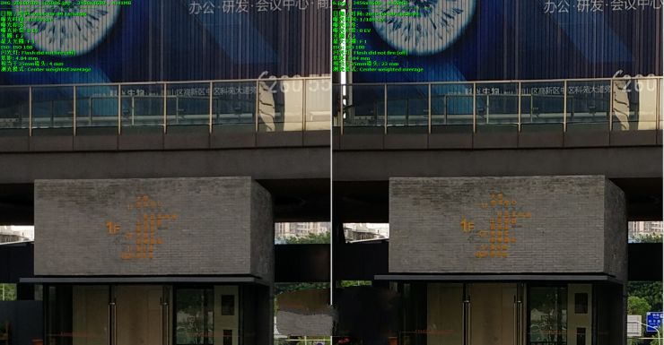 內戰！ vivo Xplay5頂配版 VS 標準版拍照評測