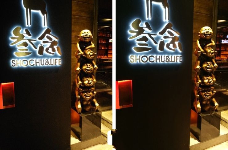 內戰！ vivo Xplay5頂配版 VS 標準版拍照評測