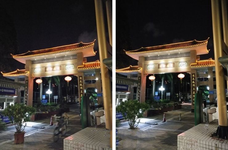 內戰！ vivo Xplay5頂配版 VS 標準版拍照評測