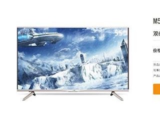 康佳M55U電視怎么樣   康佳M55U電視官網(wǎng)熱售