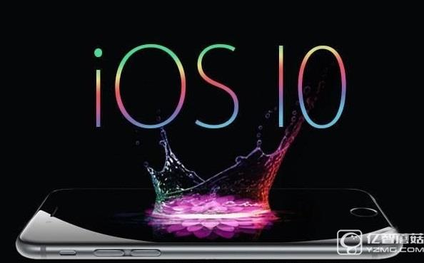 iOS10耍陰招？為銷量部分老設備或將淘汰