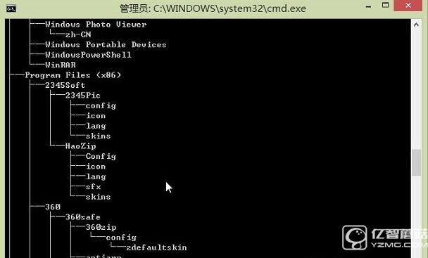 巧用Win10 把文件夾目錄樹變文本設(shè)置教程