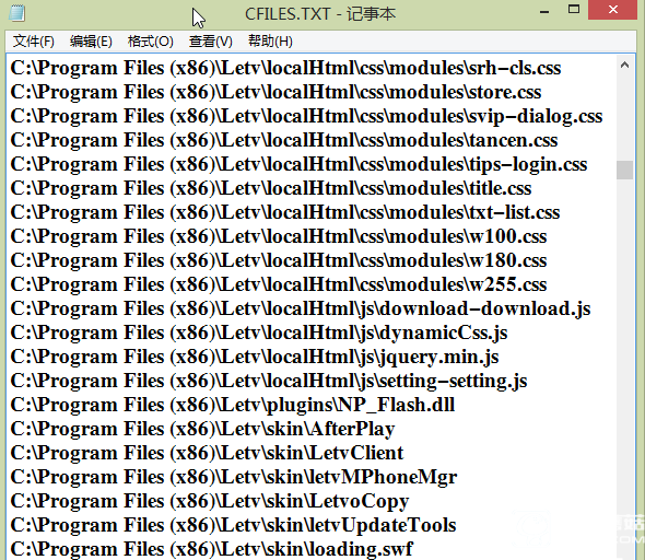巧用Win10 把文件夾目錄樹變文本設(shè)置教程