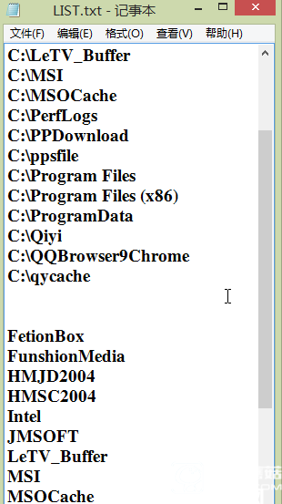 巧用Win10 把文件夾目錄樹變文本設(shè)置教程
