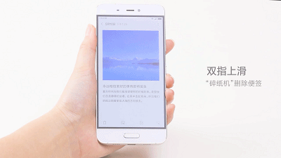 好用到爆!小米自曝MIUI 8:設(shè)計(jì)靈感來(lái)自于它