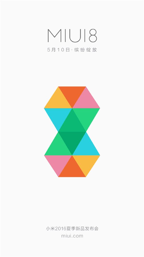 好用到爆!小米自曝MIUI 8:設(shè)計(jì)靈感來(lái)自于它