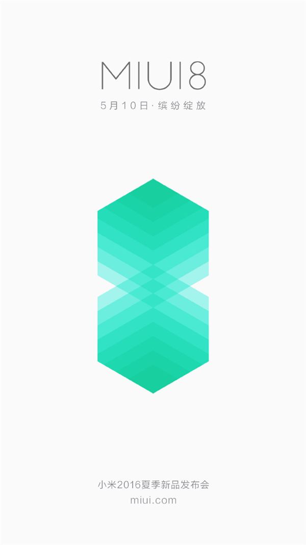 好用到爆!小米自曝MIUI 8:設(shè)計(jì)靈感來(lái)自于它