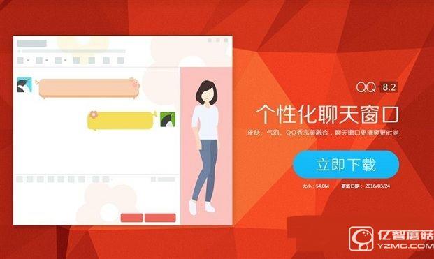 入手前三思 Mac電腦的OS X有這些缺點