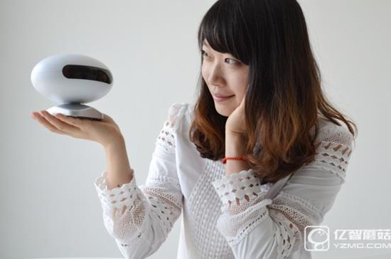 UT看家蛋 UT看家蛋