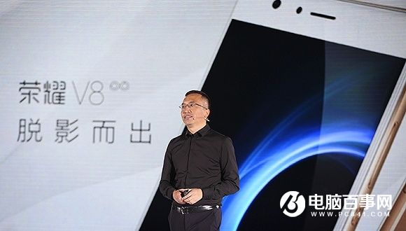 為啥榮耀V8敢賣2799元？<a href=/tags/96-0.html target=_blank class=infotextkey>華為</a>榮耀總裁如是說