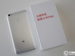 小米MAX和錘子T3參數(shù)配置對比評測 哪個好？