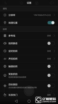 華為榮耀V8評測：極致科技集大成者 內斗華為P9？