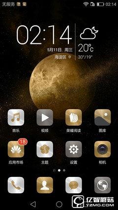 華為榮耀V8評測：極致科技集大成者 內斗華為P9？