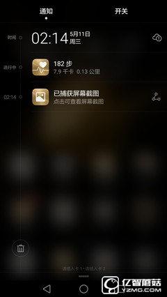 華為榮耀V8評測：極致科技集大成者 內斗華為P9？