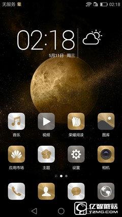 華為榮耀V8評測：極致科技集大成者 內斗華為P9？