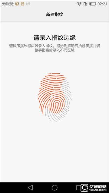 華為榮耀V8評測：極致科技集大成者 內斗華為P9？