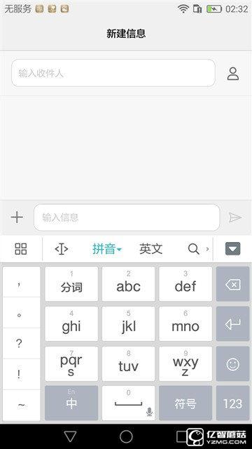 華為榮耀V8評測：極致科技集大成者 內斗華為P9？