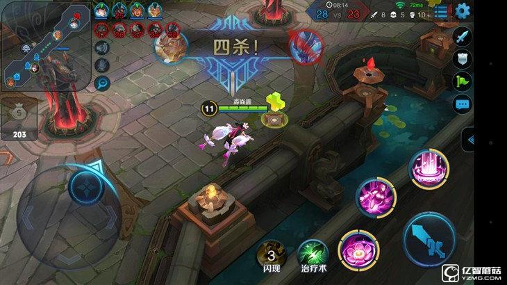 華為榮耀V8評測：極致科技集大成者 內斗華為P9？