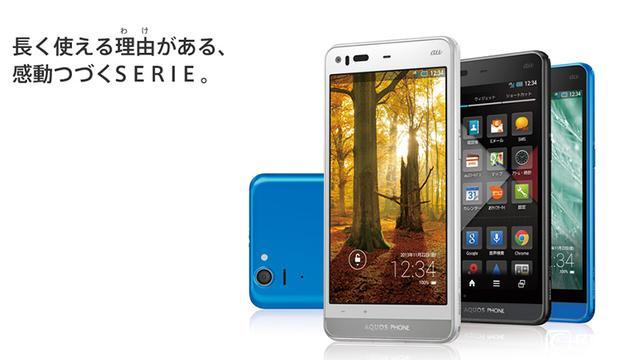 洋辣雞,夏普SHL23,夏普SHL23防水