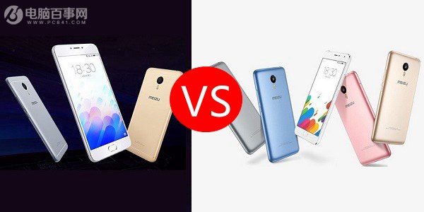 魅藍note3和魅藍metal哪個好 魅藍note3與metal對比評測