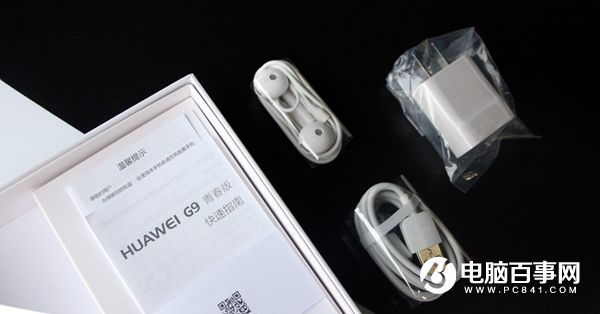 華為G9青春版值得買嗎 華為G9青春版評測