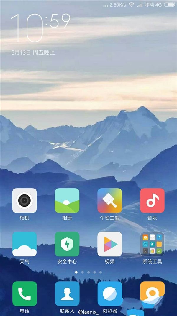 MIUI 8高清圖賞:新增特性諸多