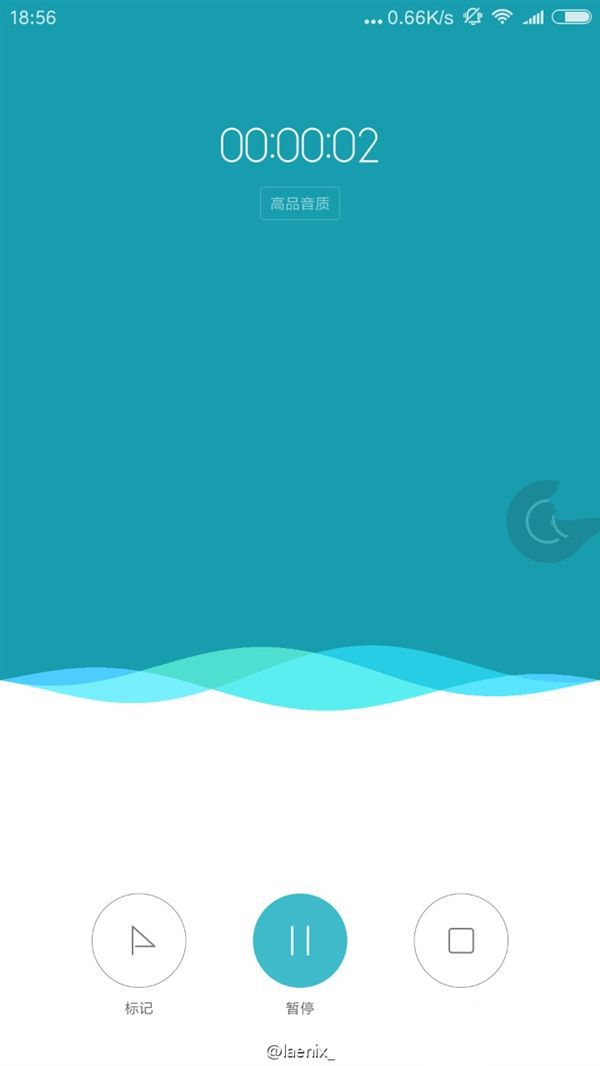 MIUI 8高清圖賞:新增特性諸多