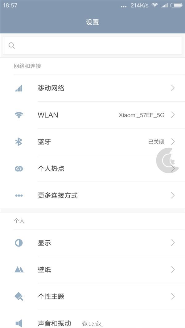 MIUI 8高清圖賞:新增特性諸多