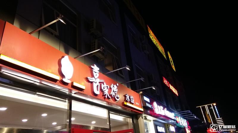 “閹割”的國行HTC 10：真有那么不堪？