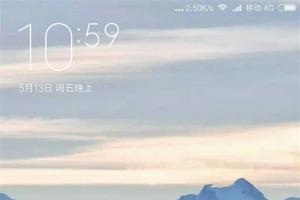 MIUI 8高清圖賞：新增特性諸多
