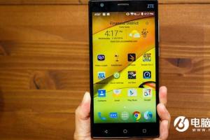 中興Zmax Pro曝光：6英寸屏帶指紋識別