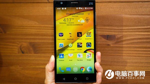 中興Zmax Pro曝光:6英寸屏帶指紋識別