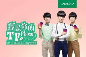 OPPO R9 TFboys定制版發布 售價2799元