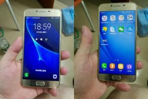 三星GALAXY C7售價曝光 售價2599元起