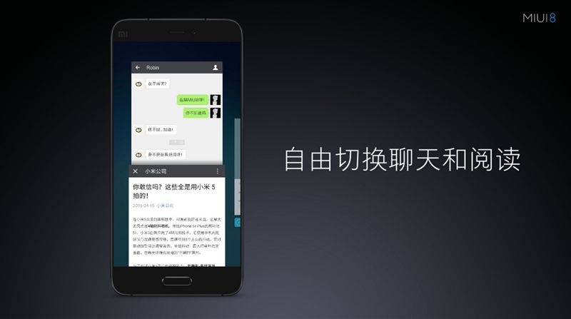 6.44寸黃金大屏！小米Max深度評測：續航驚人