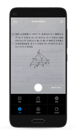 6.44寸黃金大屏！小米Max深度評測：續航驚人