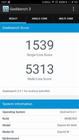 6.44寸黃金大屏!小米Max深度評測:續(xù)航驚人