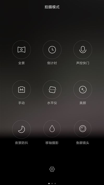 6.44寸黃金大屏！小米Max深度評測：續航驚人