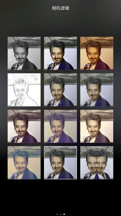 6.44寸黃金大屏！小米Max深度評測：續航驚人