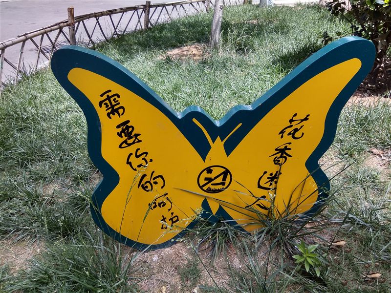 6.44寸黃金大屏！小米Max深度評測：續航驚人