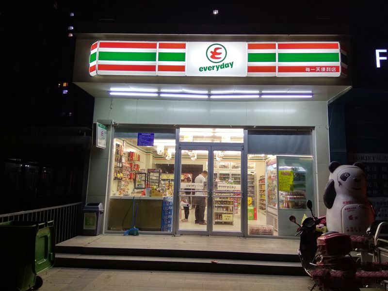 6.44寸黃金大屏！小米Max深度評測：續航驚人