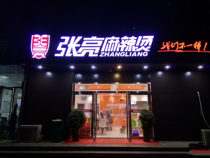 6.44寸黃金大屏！小米Max深度評測：續航驚人