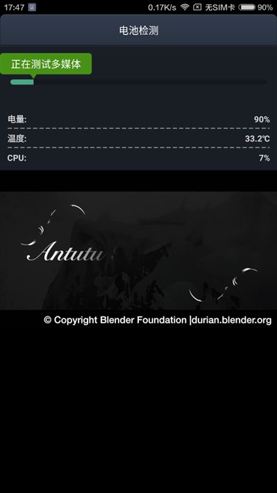 6.44寸黃金大屏!小米Max深度評測:續(xù)航驚人