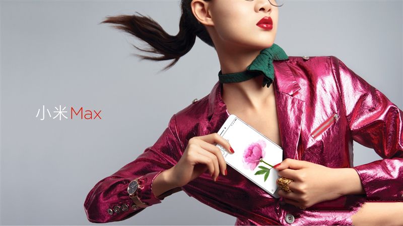 6.44寸黃金大屏！小米Max深度評(píng)測(cè)：續(xù)航驚人