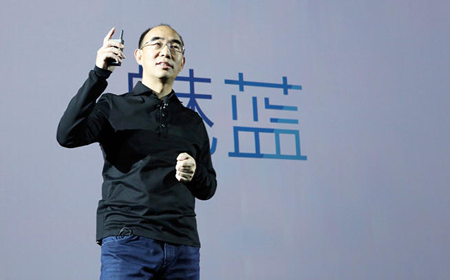 <a href=/mobile/ target=_blank class=infotextkey>手機</a>風停 有一種&ldquo;尷尬病&rdquo;叫魅族