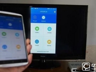 盤點(diǎn)你不知道的智能電視/盒子的九大功效！